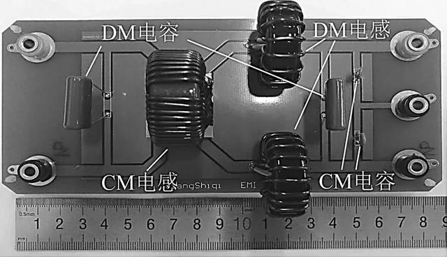 EMI滤波器设计 EMI滤波器设计