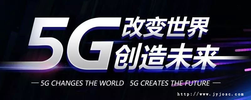 5G 5G